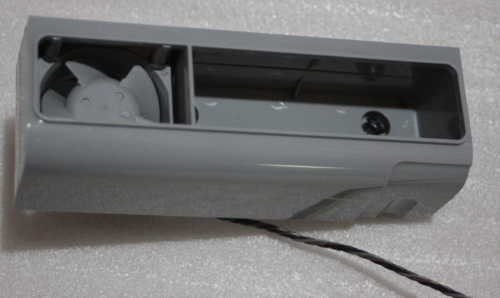 iMac G5 20" 1.8GHz Lower Fan 922-6812