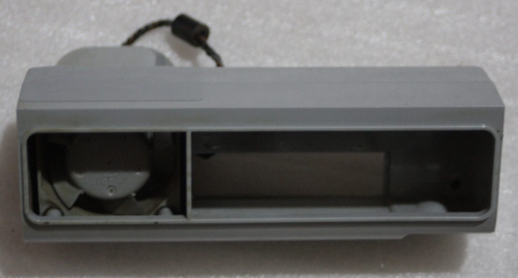 iMac G5 ALS 20" 2.0GHz Lower Fan 922-6812